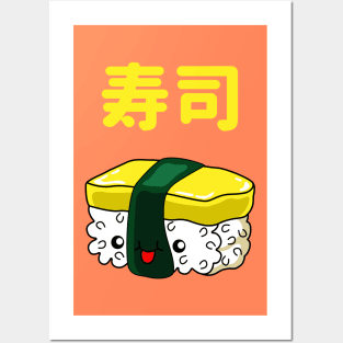 Love Sushi - Cute Nigigri Sushi Posters and Art